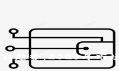 区块链数字币最新趋势：