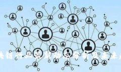 韩国区块链行业最新动态