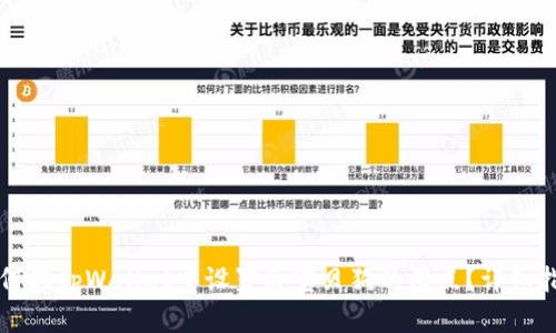 如何在tpWallet中设置买宝贝狗的滑点？详细指南
