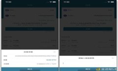 如何在tpWallet中兑换TRX：详