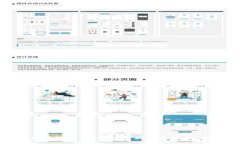 tpWallet提款视频教程：轻松