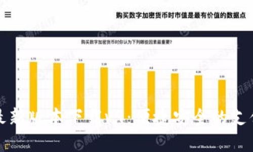 华为钱包最新版本下载v9：便捷安全的支付解决方案