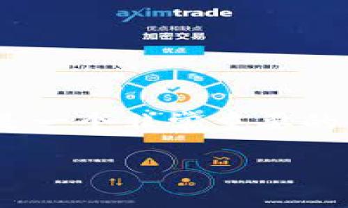 在这篇文章中，我们将探讨TP钱包应用程序的官方下载、使用和相关功能。这是一个非常重要的话题，因为现在越来越多的人开始关注如何安全便捷地管理他们的数字资产。

TP钱包app下载及安全使用指南