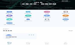TP钱包如何更换当前钱包