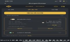 tpWallet被盗的U能找回吗？