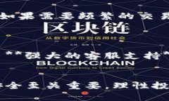    如何解决tpWallet资产丢失
