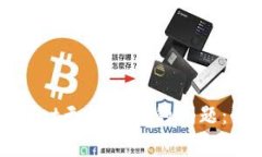 如何解决苹果tpWallet无法下