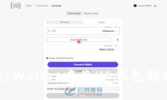 如何在tpWallet中将HD钱包转