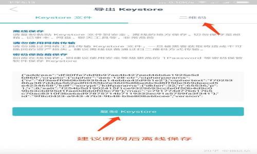 区块链技术与比特币的关系：先有区块链还是后有比特币？