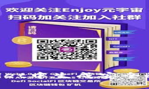 如何在tpWallet中生成安全秘钥：完整指南