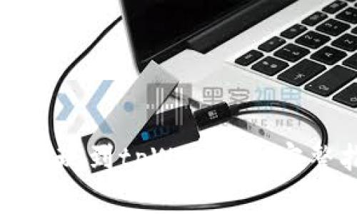 如何将数字货币提现到tpWallet: 完整指南与实用技巧