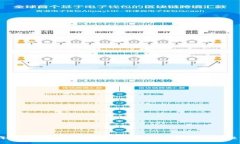2023年最新区块链投资平台