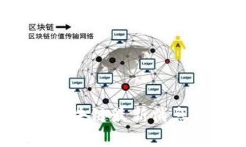 2023年王高飞区块链最新消息及行业动态分析