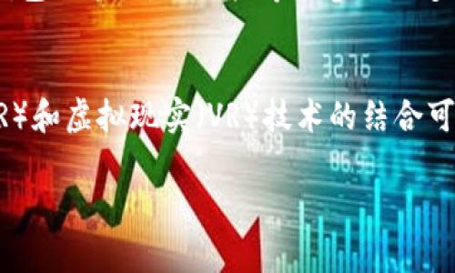 在区块链和加密货币的世界中，钱包的种类多种多样，各种钱包为用户提供了安全存储和管理数字资产的解决方案。两种常见的钱包类型是PC钱包和TPWallet。以下是对这两者的详细介绍。

PC钱包

PC钱包是指在个人电脑上安装的软件钱包。用户可以通过桌面应用程序生成和管理自己的加密货币地址，并进行交易。PC钱包的特点包括：

1. **安全性**：由于它们通常是在用户的个人计算机上离线运行，PC钱包相对于在线钱包和移动钱包来说，安全性更高。用户的私钥存储在本地，不容易受到网络攻击的威胁。然而，用户需要确保自己的计算机没有被恶意软件感染。

2. **私钥控制**：使用PC钱包，用户能够完全控制自己的私钥。这是确保数字资产安全的关键，用户可以自由管理和备份其私钥。

3. **清晰的用户界面**：许多PC钱包都提供友好的用户界面，简化了用户的操作体验，使得即使是新手用户也能方便地使用。

4. **多种功能支持**：现代的PC钱包通常支持多种加密货币，并提供交换、投资等多种功能。

然而，PC钱包也并非没有缺点。用户需要定期更新软件以防止漏洞，并需要定期备份重要数据。

TPWallet

TPWallet是一个特定类型的钱包，主要与TP（TronPower）生态相结合。TPWallet的设计目标是为TRON社区构建高效安全的钱包解决方案。以下是TPWallet的一些特点：

1. **多功能性**：TPWallet除了支持TRON及其代币，还可能支持其他区块链交易，提供IPFS存储服务等。用户可以在一个平台上完成多种任务，提升用户体验。

2. **去中心化**：TPWallet强调去中心化特性，用户能够完全控制自己的资金，而不是依赖于中心化交易所或平台。

3. **社区驱动**：TPWallet一般鼓励用户参与其社区活动，比如投票、参与治理等，从而提升用户在系统中的参与感和归属感。

4. **安全性**：通过多种加密技术，TPWallet可以确保用户的资金和隐私得到保护。用户的私钥和资产不会被中央服务器存储。

尽管TPWallet具有许多便利和安全的特性，但用户仍需对私钥等重要信息进行妥善管理，以防止资产丢失。

问题1：PC钱包相比于TPWallet有哪些优势和劣势？
PC钱包和TPWallet都有其独特的优势与劣势。从安全性来看，PC钱包因其离线存储特点，能够提供更高的安全性，而TPWallet则提供便利的多种功能。对于新手用户，PC钱包的友好用户界面可能更加吸引人，而TPWallet则能够提供更好的跨链支持。另一方面，TPWallet的去中心化特性使用户能更好地掌控资产，而PC钱包则可能在安全性上存在一定的劣势。

问题2：如何安全使用PC钱包？
为了确保使用PC钱包的安全，用户需要采取多个措施。首先，确保操作系统及钱包软件都是最新版本。其次，使用强密码保护钱包，并定期更换密码。此外，用户还可以考虑启用双重认证功能，即使钱包软件被攻击，攻击者也无法轻易进入用户的账户。同时，重要数据应备份到外部存储设备，防止因计算机崩溃而导致的损失。封闭计算机网络，只在信任的设备上使用钱包，也是提高安全性的重要因素。

问题3：TPWallet使用的场景有哪些？
TPWallet的使用场景非常广泛，例如用户可以用其进行转账、管理TRON资产、参与DeFi协议、参与治理投票等。对于开发者而言，可以利用TPWallet进行智能合约的开发和测试。用户还可以利用该钱包参与TRON生态内的各类DApp，通过方便的界面进行操作。此外，用户还可以利用TPWallet进行跨链存储和交换，这使得TPWallet不仅仅是一个单一网络的资产存储工具，而是一个多功能的工具。

问题4：对于初学者，如何选择合适的钱包？
选择合适的钱包需要根据个人需求来定。对于初学者，PC钱包可能更容易上手，因为许多钱包提供了清晰的用户界面和简单的操作流程。在选择时，用户可先考虑钱包的安全性和使用便捷性，例如备份及恢复钱包的能力。若用户希望参与更多功能，如DApp使用、跨链交换等，则TPWallet可能是更好的选择。通过在选择钱包前进行适当的研究和对比，用户可以找到最适合自己的解决方案。

问题5：未来的数字钱包发展趋势如何？
随着区块链技术的迅速发展，数字钱包也在不断迭代升级。预计未来的钱包将更加重视用户体验，同时注重安全和去中心化特性。钱包功能也将更加多样化，支持更多的资产种类和跨链交易。此外，增强现实（AR）和虚拟现实（VR）技术的结合可能会为数字钱包带来新的消费和体验模式，同时也需更多的合规与政策框架。用户在选择钱包时也将更加关注安全性、透明度和社区治理等因素，趋势显示出越来越多的钱包将转向社区驱动的去中心化模式。

通过以上介绍，可以看出PC钱包和TPWallet在数字资产管理方面各有特点，用户应根据自身需求选择最合适的解决方案。