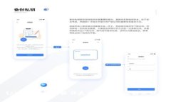 tpWallet转账操作失败的原因