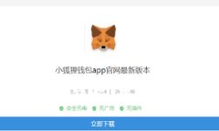 tpWallet定位功能解析：用户