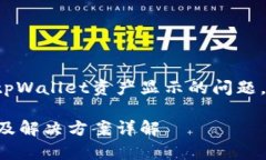 为了帮助您更好地理解t
