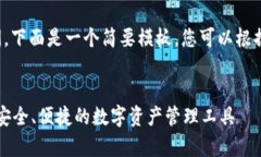 网站内容生成需要时间，