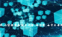 由于你要求的内容非常详