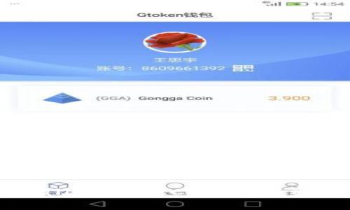 全面解析TPWallet与XLC币：数字资产管理的未来
