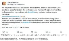tpWallet中的ETH使用指南：安