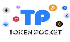 tpWallet提现到火币的手续费