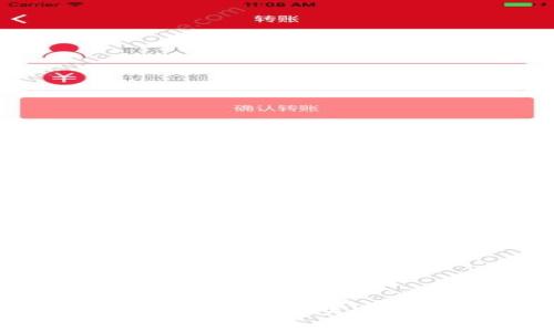 如何通过密码找回tpWallet: 完整指南与常见问题解答