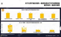 在tpWallet中购买小狗币的详