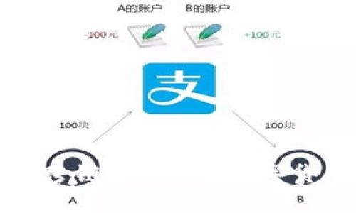 深入探讨区块链跨链币：未来数字货币的趋势与挑战