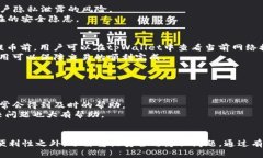 中本聪提币用tpWallet的全方