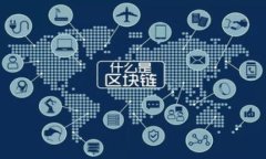 baioti如何制作一个比特币