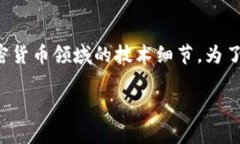 关于“tpWallet是否支持比元