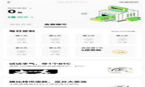如何在tpWallet中查看和导入官方地址的方法详解