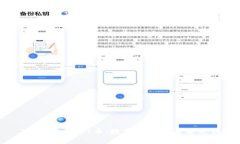 TPWallet HT币：数字资产的未