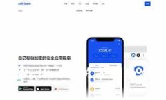 如何使用tpWallet分析市场动