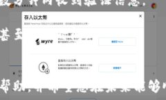   baoti如何找回和重置tpW