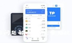tpWallet使用问题解决指南：