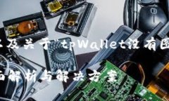 下面是您请求的结构模板