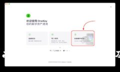 2023年湖南区块链最新政策