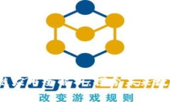 2023年最新区块链应用全解