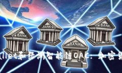 全面解析tpWallet和绿洲智能