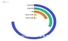 如何正确填写tpWallet助记词