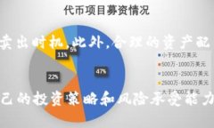 tiaotiTP钱包买卖: 一站式解