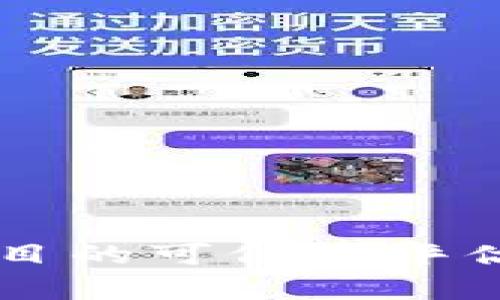 tpWallet项目的可信度评估与投资指南