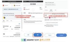 区块链技术如何推动比特