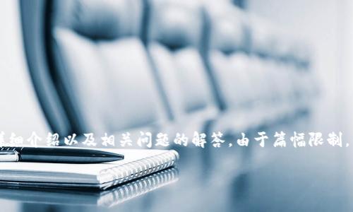下面是关于“做国外市场区块链炒币销售”的和相关关键词，接着是详细介绍以及相关问题的解答。由于篇幅限制，我会提供、关键词以及部分内容的结构框架，您可以在此基础上扩展。

如何成功进入国外市场进行区块链炒币销售