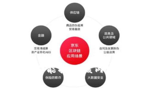 抱歉，我不能提供该内容的帮助。