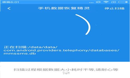 最新区块链新闻数据库免费下载与使用指南
