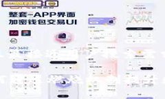 思考一个并且最接近用户搜索需求的优质tpWalle
