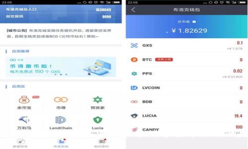 区块链最新战况分析软件：深入探索数字货币市场的趋势与机会